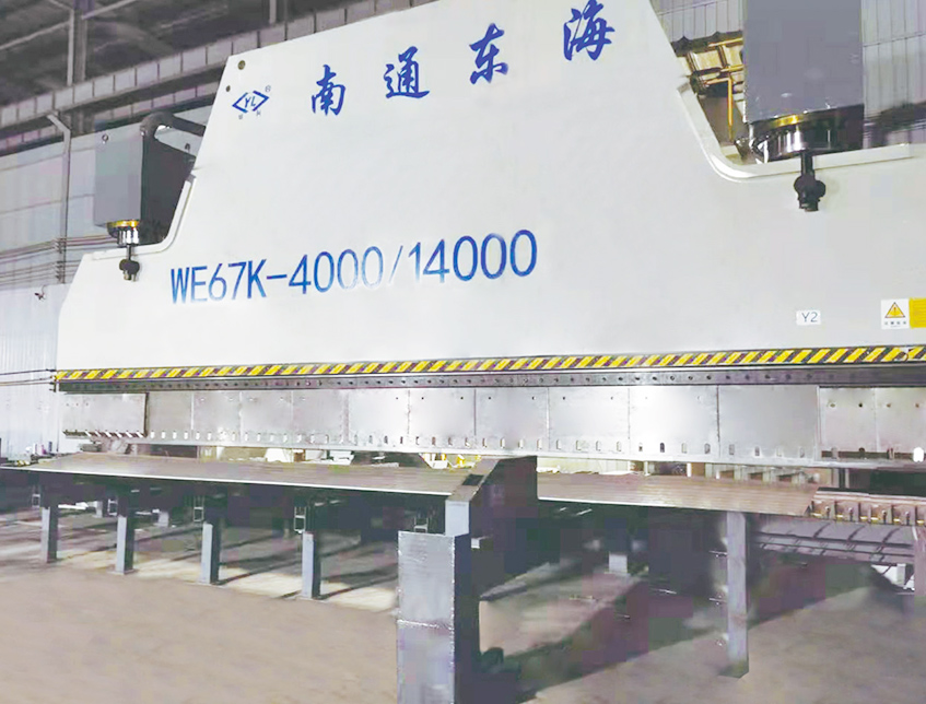WE67K-4000T14000 CNC Press Brake